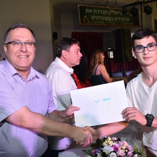 מצטייני ראש העיר 2017 - חטיבה עליונה 