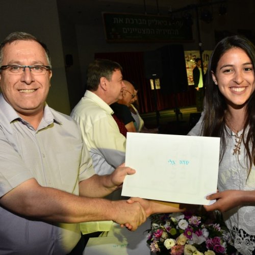 מצטייני ראש העיר 2017 - חטיבה עליונה 