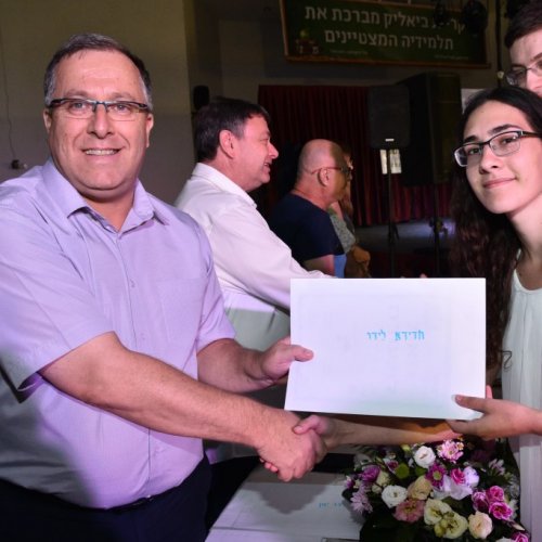 מצטייני ראש העיר 2017 - חטיבה עליונה 