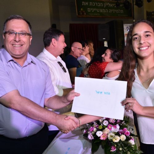 מצטייני ראש העיר 2017 - חטיבה עליונה 