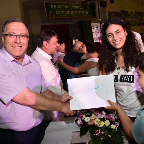 מצטייני ראש העיר 2017 - חטיבה עליונה 