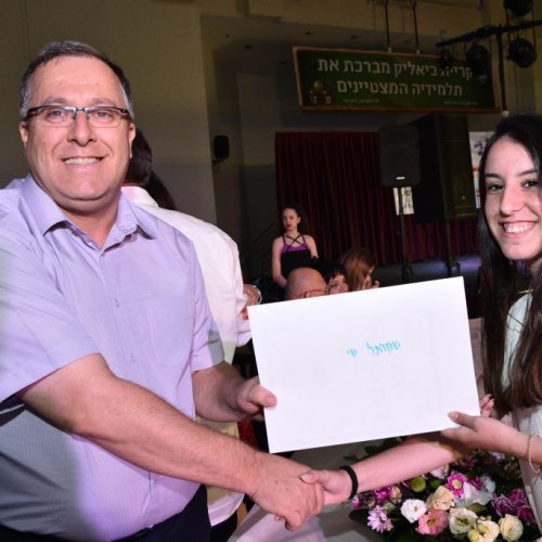 מצטייני ראש העיר 2017 - חטיבה עליונה 