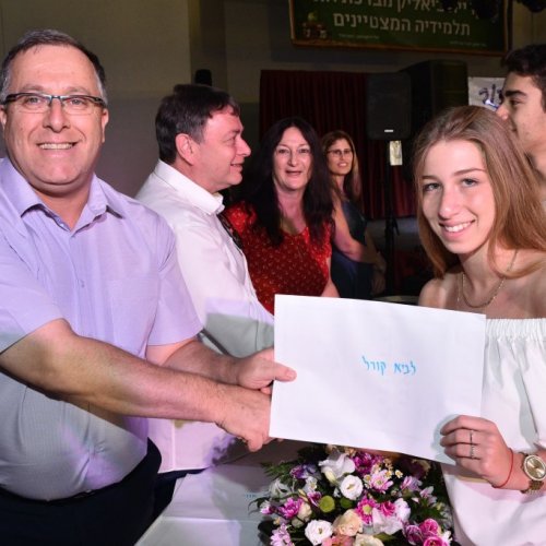 מצטייני ראש העיר 2017 - חטיבה עליונה 
