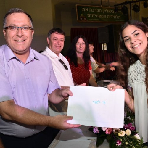 מצטייני ראש העיר 2017 - חטיבה עליונה 