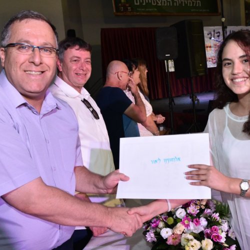 מצטייני ראש העיר 2017 - חטיבה עליונה 