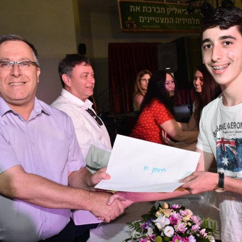 מצטייני ראש העיר 2017 - חטיבה עליונה 