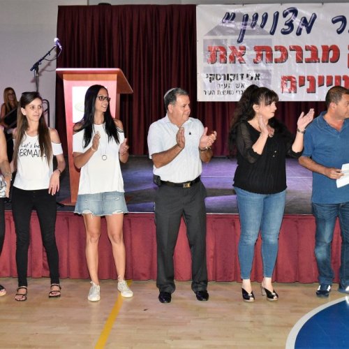 מצטייני ראש העיר 2017 - חטיבה עליונה 