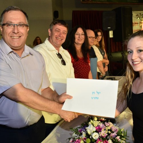 מצטייני ראש העיר 2017 - חטיבה עליונה 