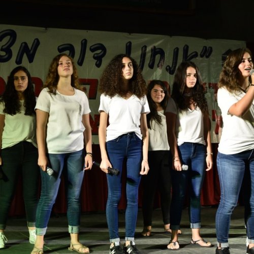 מצטייני ראש העיר 2017 - חטיבה עליונה 