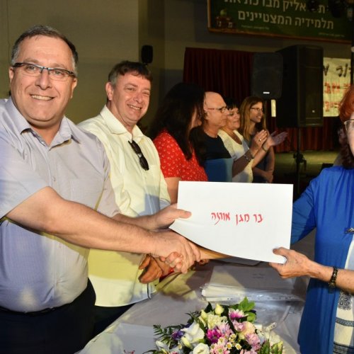 מצטייני ראש העיר 2017 - חטיבה עליונה 