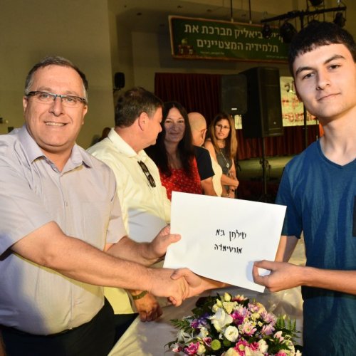 מצטייני ראש העיר 2017 - חטיבה עליונה 