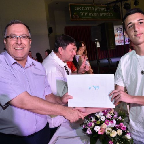 מצטייני ראש העיר 2017 - חטיבה עליונה 