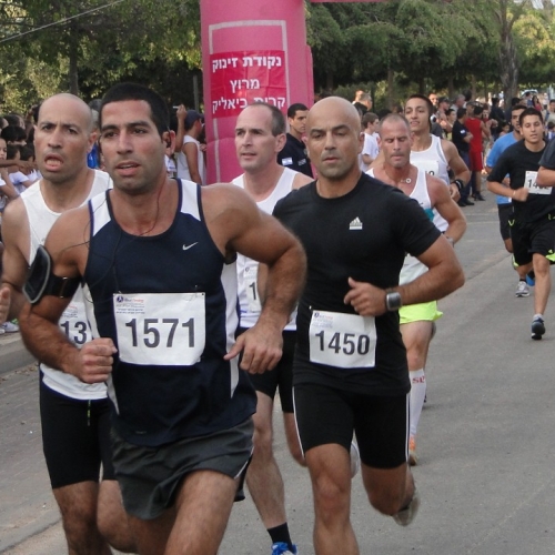מרוץ קרית ביאליק