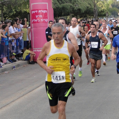 מרוץ קרית ביאליק