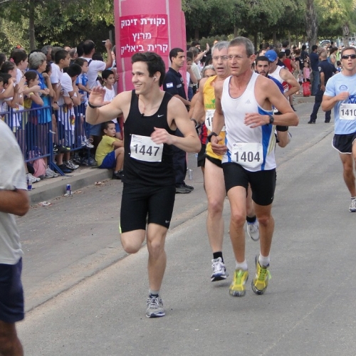 מרוץ קרית ביאליק