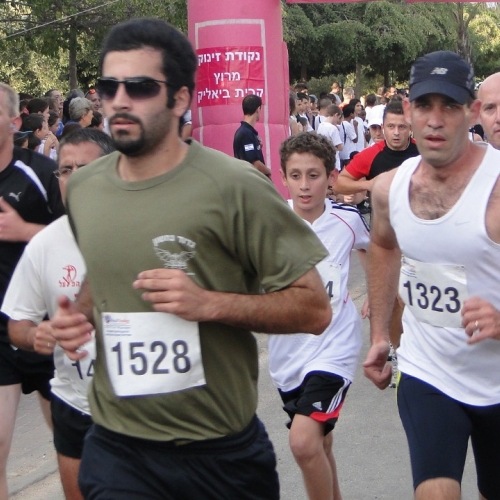 מרוץ קרית ביאליק