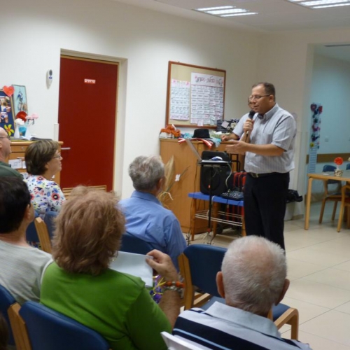 פתיחת 