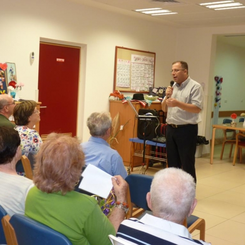פתיחת 