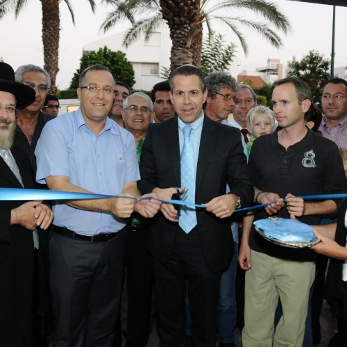 ביקור עבודה השר ארדן וחנוכת מרכז מוצרי יד שנייה 
