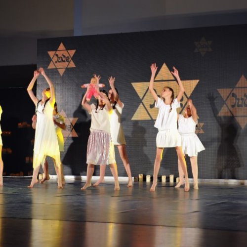 טקס יום הזיכרון לשואה ולגבורה תשע