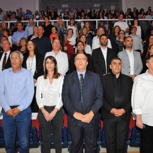טקס יום הזיכרון לשואה ולגבורה תשע
