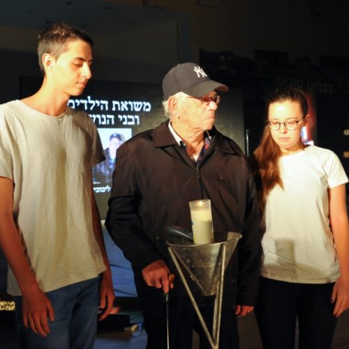 טקס יום הזיכרון לשואה ולגבורה תשע