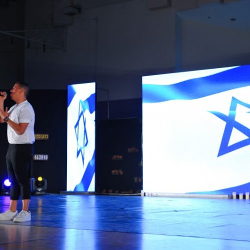 טקס יום הזיכרון לשואה ולגבורה תשע