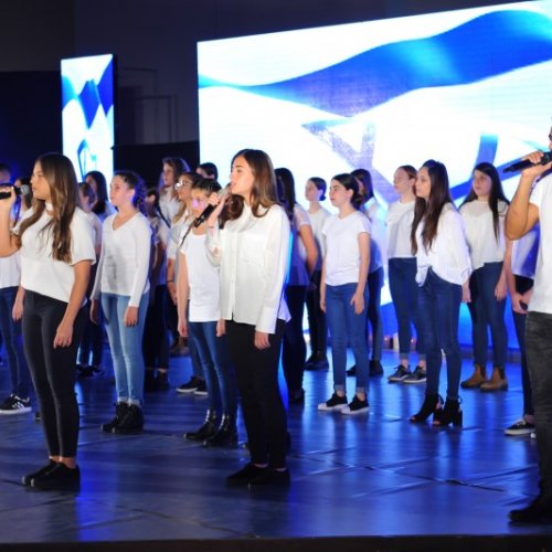 טקס יום הזיכרון לשואה ולגבורה תשע