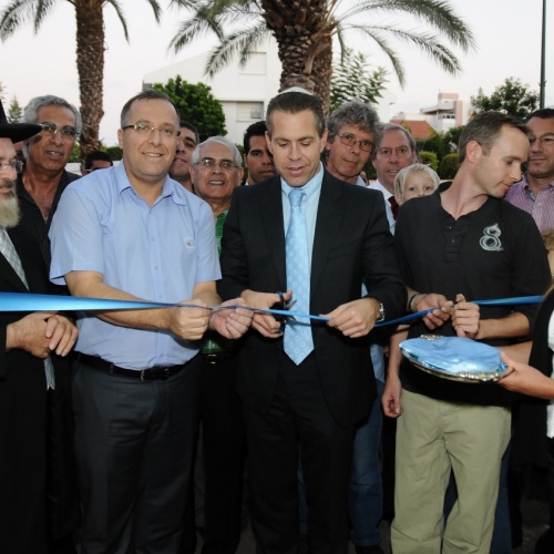 ביקור עבודה השר ארדן וחנוכת מרכז מוצרי יד שנייה 