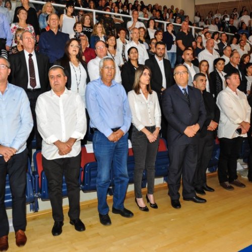טקס יום הזיכרון לשואה ולגבורה תשע