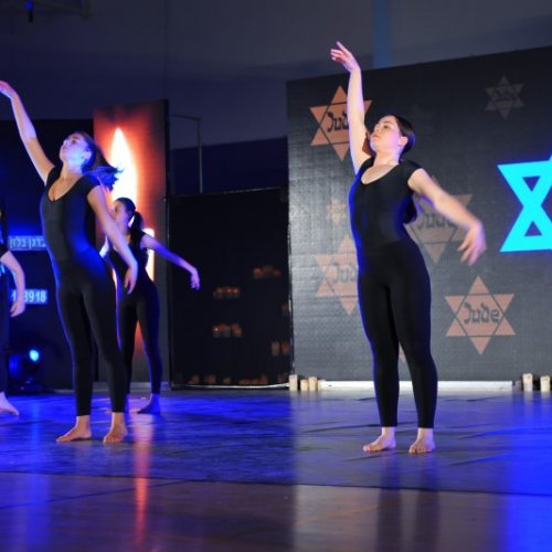 טקס יום הזיכרון לשואה ולגבורה תשע