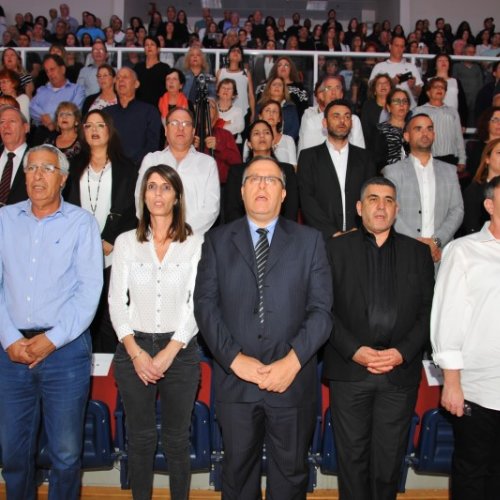 טקס יום הזיכרון לשואה ולגבורה תשע