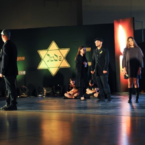 טקס יום הזיכרון לשואה ולגבורה תשע