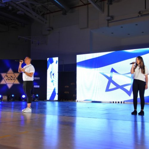 טקס יום הזיכרון לשואה ולגבורה תשע