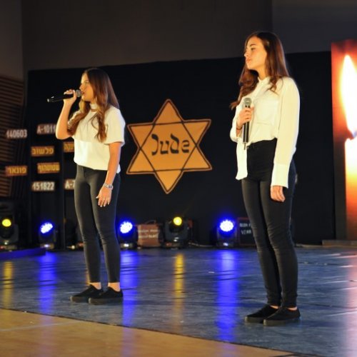 טקס יום הזיכרון לשואה ולגבורה תשע