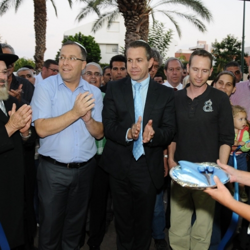 ביקור עבודה השר ארדן וחנוכת מרכז מוצרי יד שנייה 