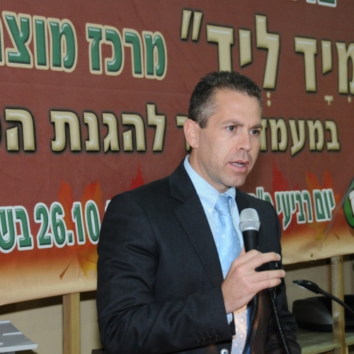 ביקור עבודה השר ארדן וחנוכת מרכז מוצרי יד שנייה 