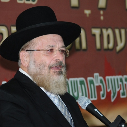 ביקור עבודה השר ארדן וחנוכת מרכז מוצרי יד שנייה 