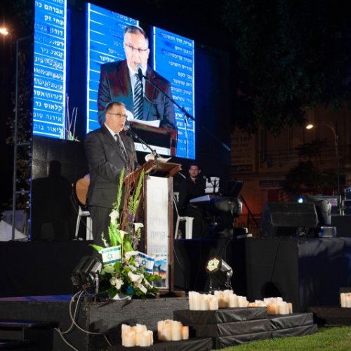 טקס יום הזיכרון לחללי מערכות ישראל תשע