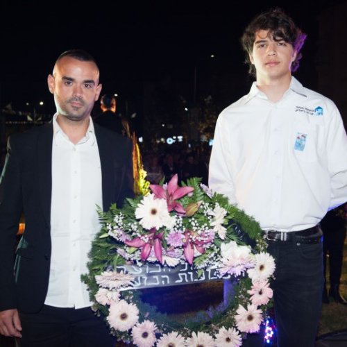 טקס יום הזיכרון לחללי מערכות ישראל תשע