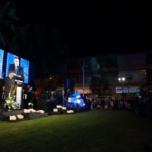 טקס יום הזיכרון לחללי מערכות ישראל תשע