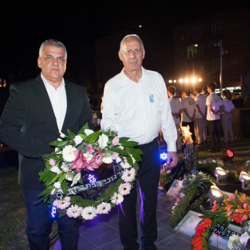 טקס יום הזיכרון לחללי מערכות ישראל תשע