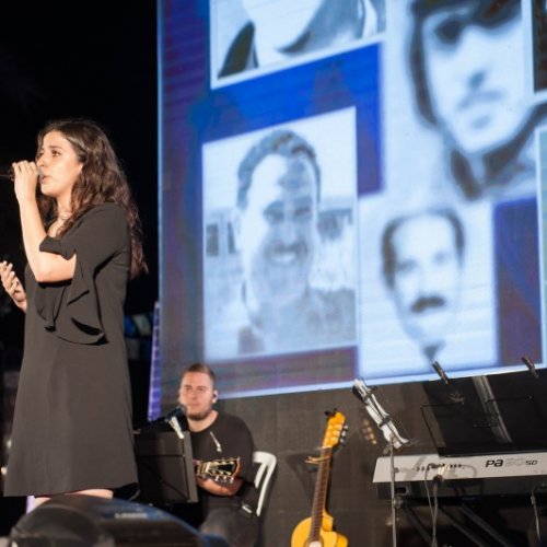 טקס יום הזיכרון לחללי מערכות ישראל תשע