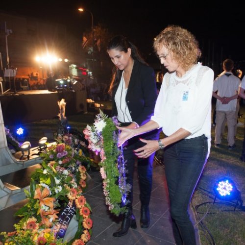טקס יום הזיכרון לחללי מערכות ישראל תשע