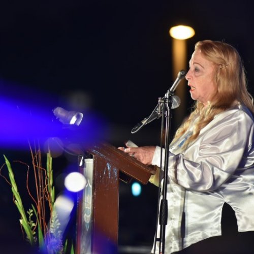 טקס יום הזיכרון לחללי מערכות ישראל תשע