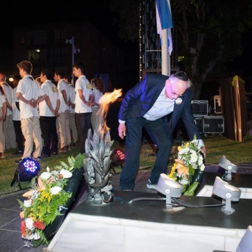 טקס יום הזיכרון לחללי מערכות ישראל תשע