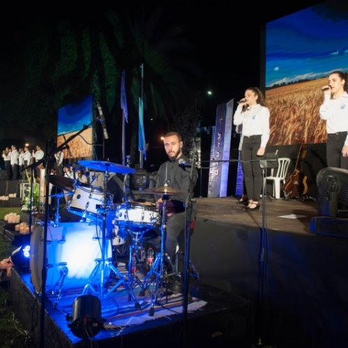 טקס יום הזיכרון לחללי מערכות ישראל תשע
