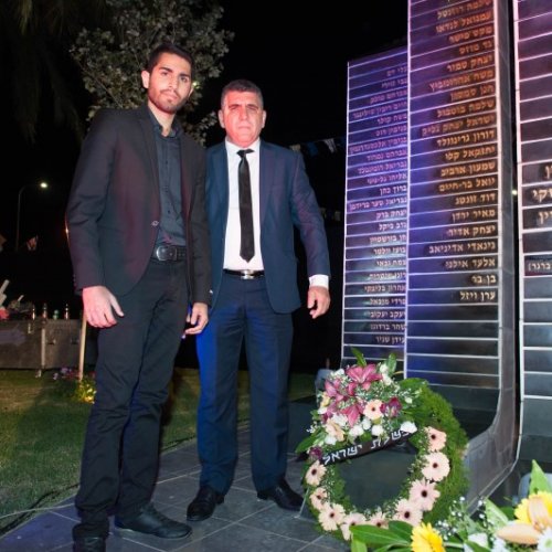 טקס יום הזיכרון לחללי מערכות ישראל תשע