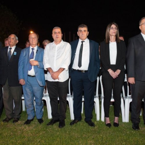 טקס יום הזיכרון לחללי מערכות ישראל תשע