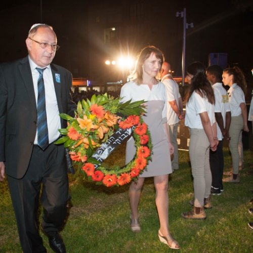 טקס יום הזיכרון לחללי מערכות ישראל תשע